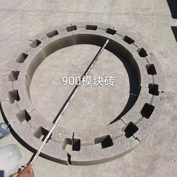 水泥異型磚